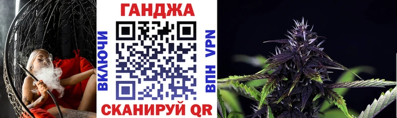 Что такое Мосальск Alpha PVP  Меф мяу мяу  Героин  Галлюциногенные грибы  Каннабис  Кетамин  Гашиш 