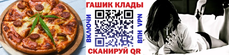 Cannafood марихуана  Мосальск 