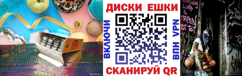 Ecstasy таблы  Мосальск 