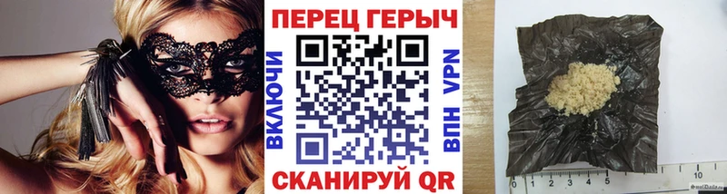 маркетплейс состав  купить   Мосальск  ГЕРОИН белый 