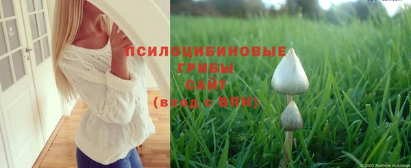 мефедрон Волосово