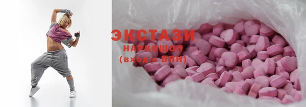 дживик Вяземский