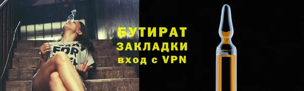 дживик Вяземский