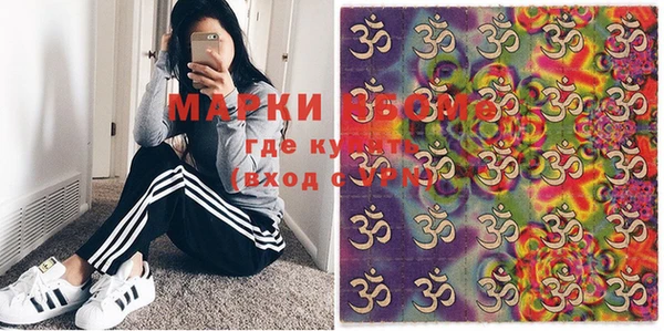 дживик Вяземский