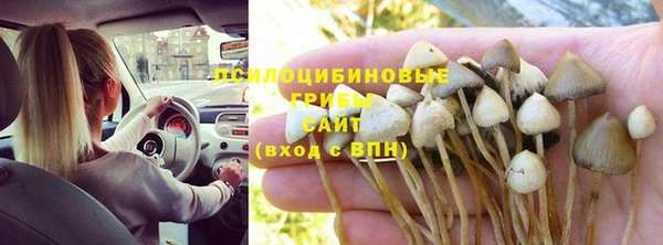 мефедрон Волосово