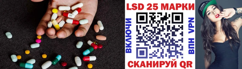 блэк спрут маркетплейс  Мосальск  ЛСД экстази кислота 